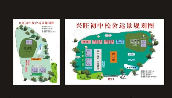 鸟瞰图图片 鸟瞰图图片