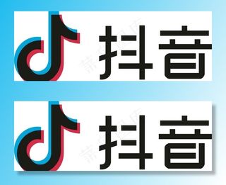 抖音logo图片