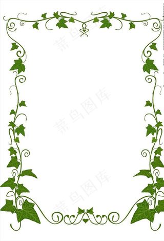 树叶边框图片