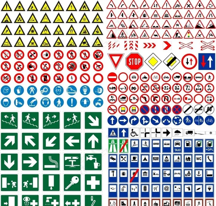 安全警示 禁令牌汇总图片cdr矢量模版下载