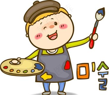 卡通人物  画笔  美术  画图片