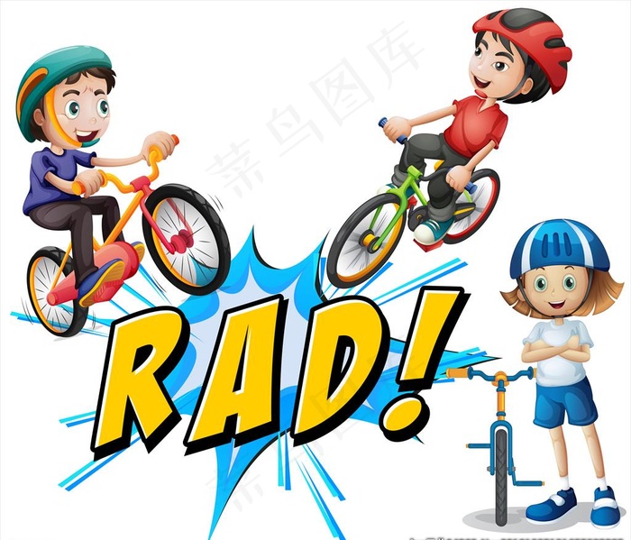 卡通儿童和自行车运动图片