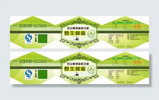 蜂蜜不干胶设计瓶身贴图片