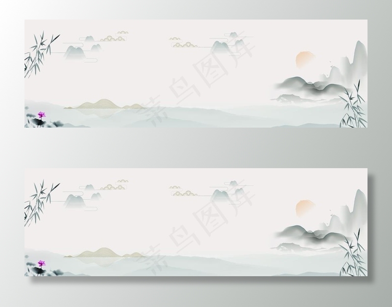 中国风山水背景图片