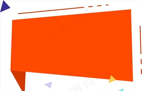 对话框对话标签图片