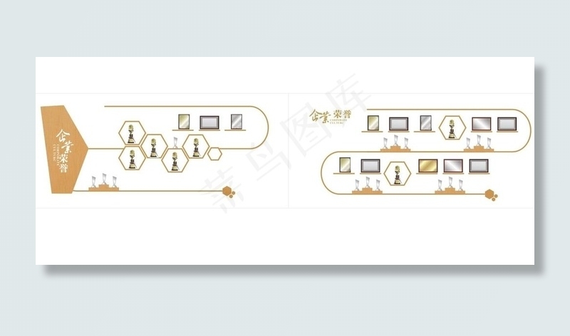 荣誉墙图片