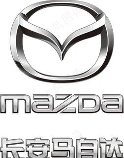 2020 长安马自达logo图片 2020 长安马自达logo图片
