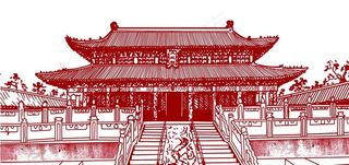 大成殿线描图片