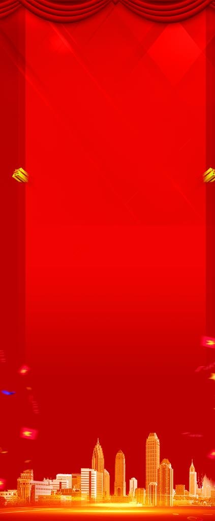 红色背景展架图片(3780X8504(DPI:120))psd模版下载