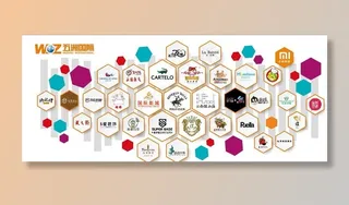 品牌形象墙图片