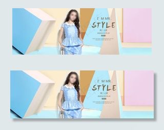 淘宝夏季女装店铺装修模板psd图片
