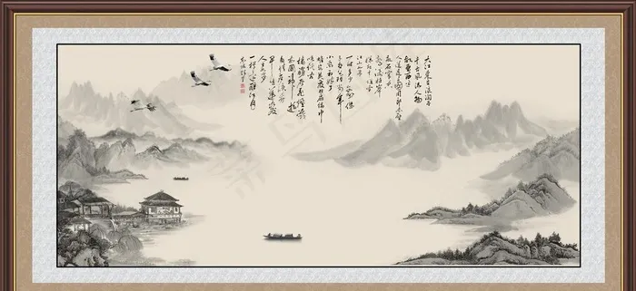 山水画图片