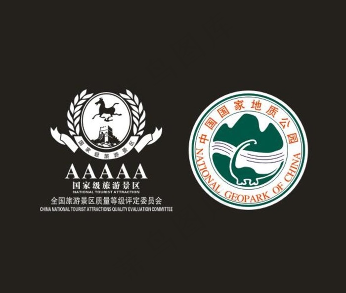 五A景区地质公园图标图片