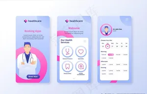 医疗UI界面图片