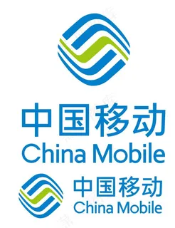 移动通信图片 移动通信图片
