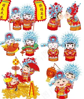 婚庆海报 婚礼海报素材 婚礼素图片