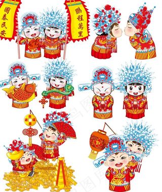 婚庆海报 婚礼海报素材 婚礼素图片