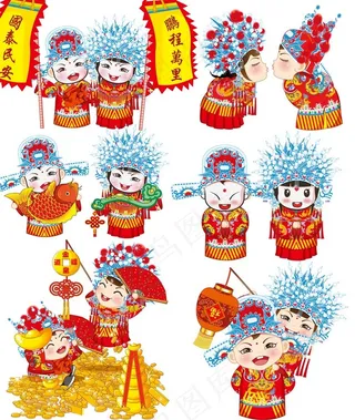 婚庆海报 婚礼海报素材 婚礼素图片