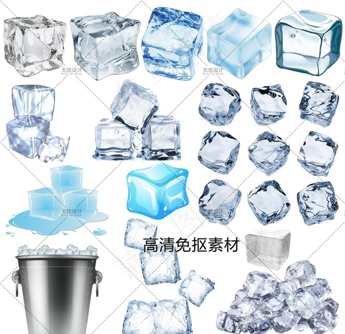 冰块图片