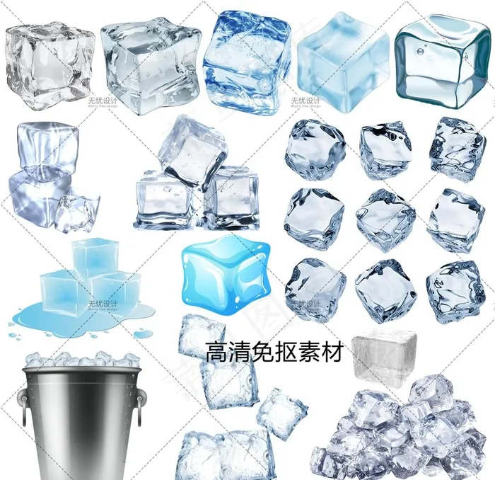 冰块图片(3000X3000(DPI:300))psd模版下载