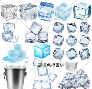 冰块图片