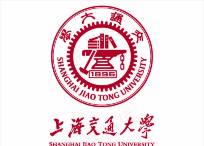 上海交通大学logo图片ai矢量模版下载