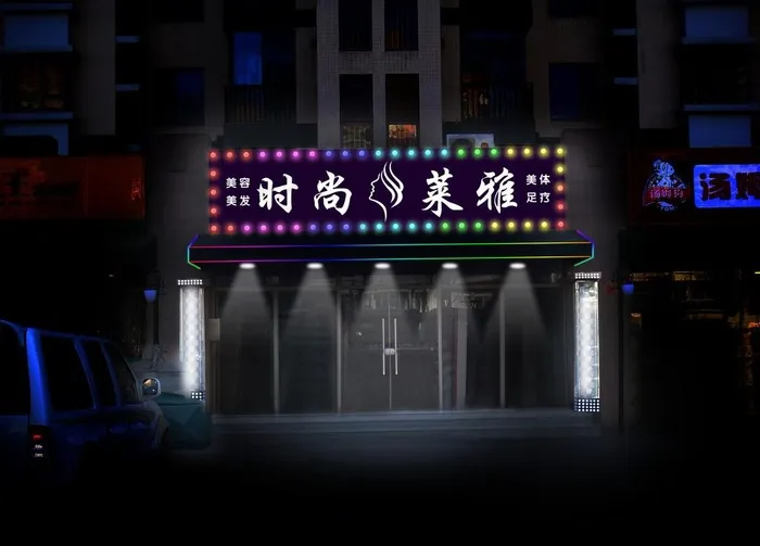 LED灯晚上效果图片(3264X2448(DPI:72))psd模版下载