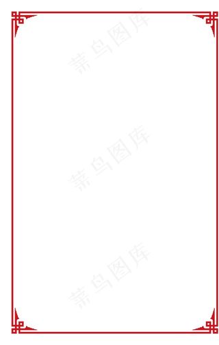边框图片