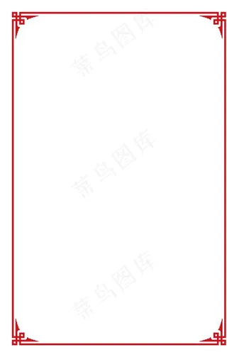 边框图片