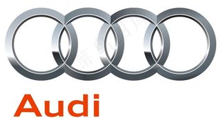 奥迪标志图片