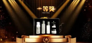 抽奖奖品展示LED大屏展示图片