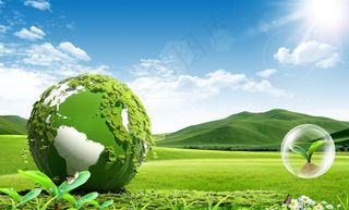 绿色草原地球图片