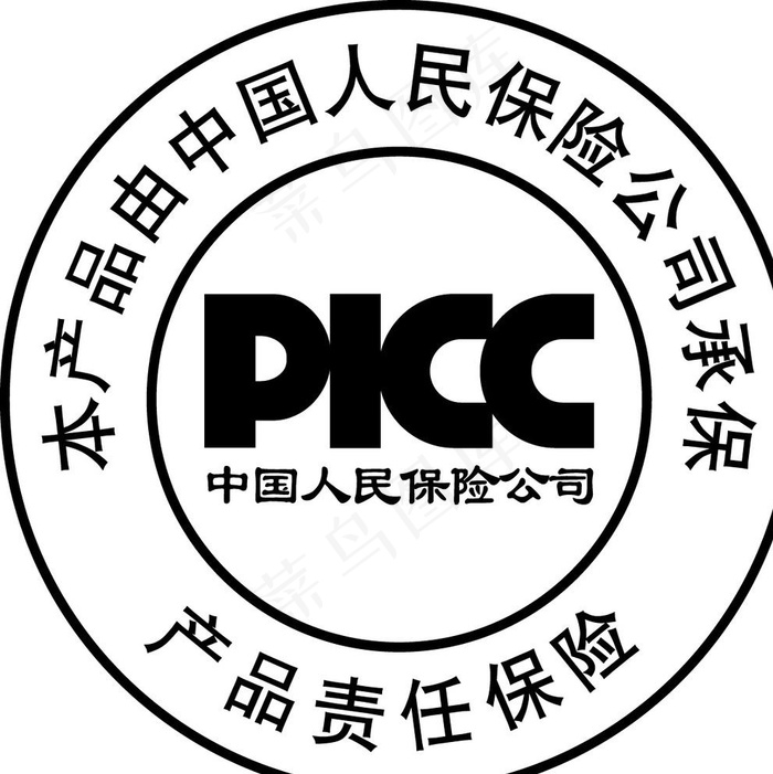 PICC标志图片ai矢量模版下载