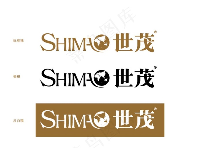 世贸logo图片ai矢量模版下载