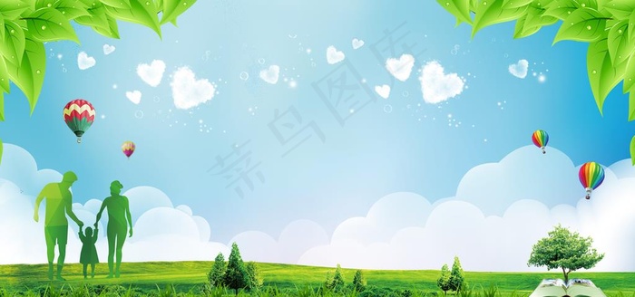 蓝天草地图片(7087X3543(DPI:150))psd模版下载