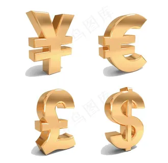 金钱符号图片 金钱符号图片