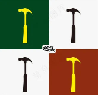 榔头图片