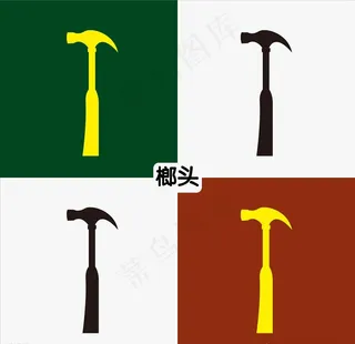 榔头图片