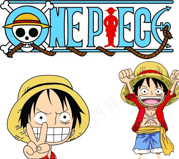 路飞 海贼王 卡通 人物 矢量图片ai矢量模版下载