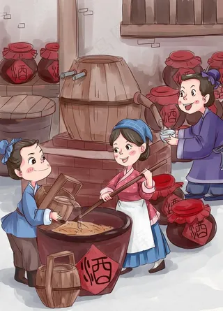 酿酒图图片