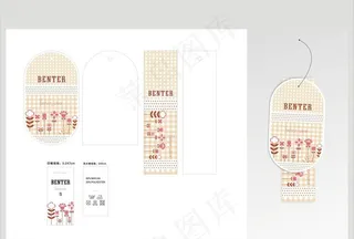 女装吊牌 童装吊牌图片