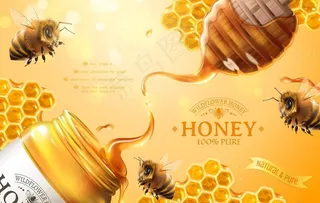 蜂蜜广告图片