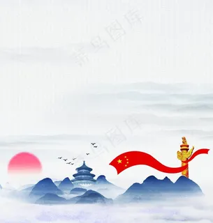 *党建背景 党建海报背景图片 *党建背景 党建海报背景图片