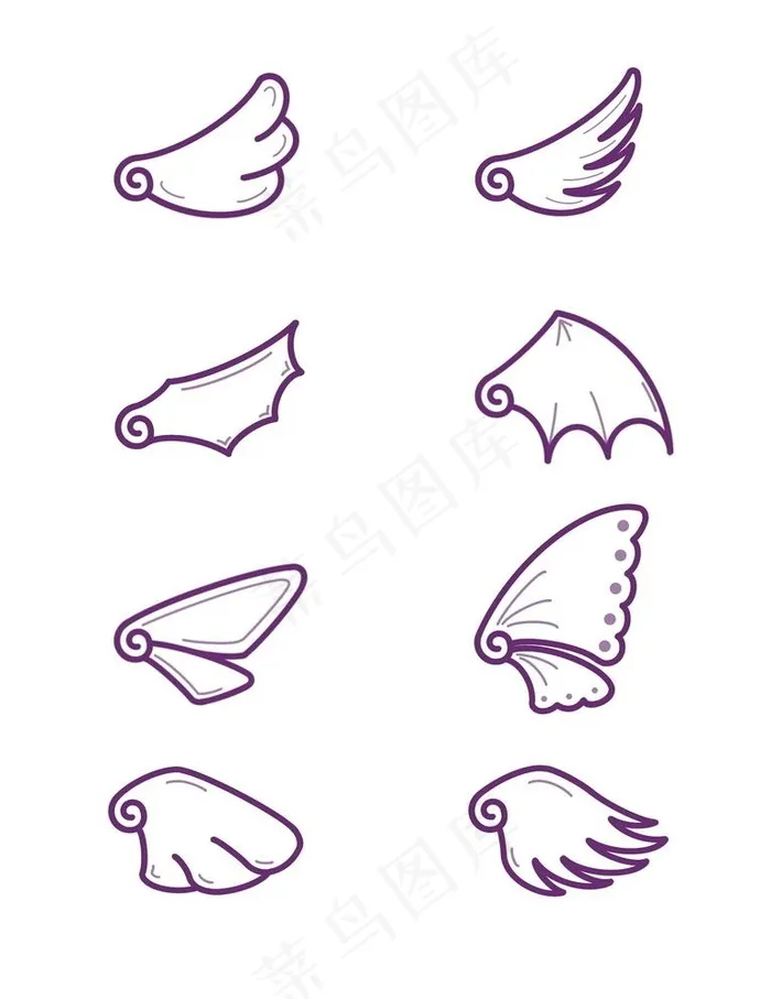 卡通可爱手绘线条紫色小翅膀设计图片psd模版下载