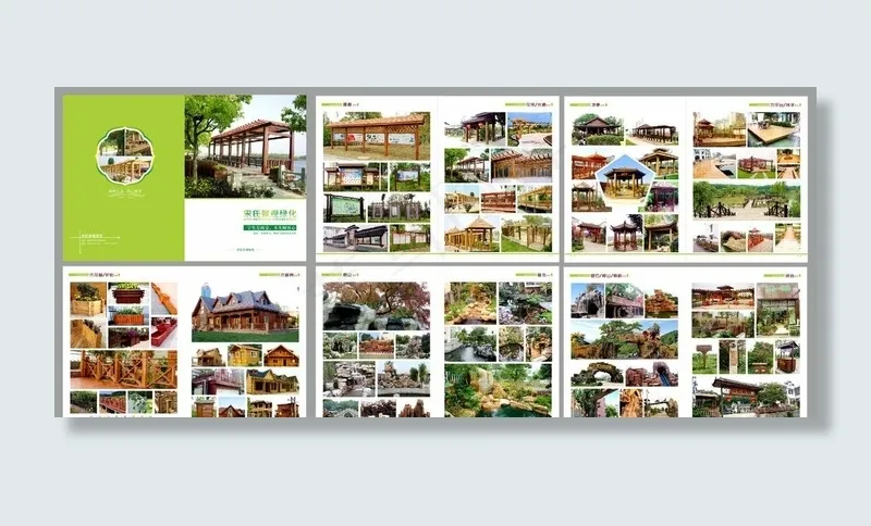 园林景观画册图片(426X291)cdr矢量模版下载