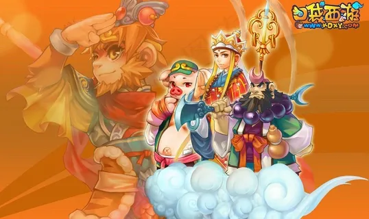 口袋西游记图片 口袋西游记图片