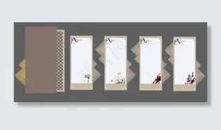 古风诗意模板图片