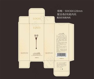 遮瑕 BB霜包装盒子图片