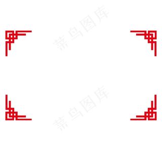 中式边框图片