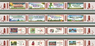 公益广告工地围挡图片